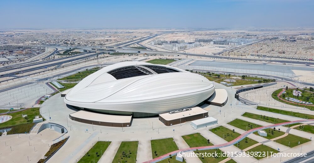 Stadium Al Janoub